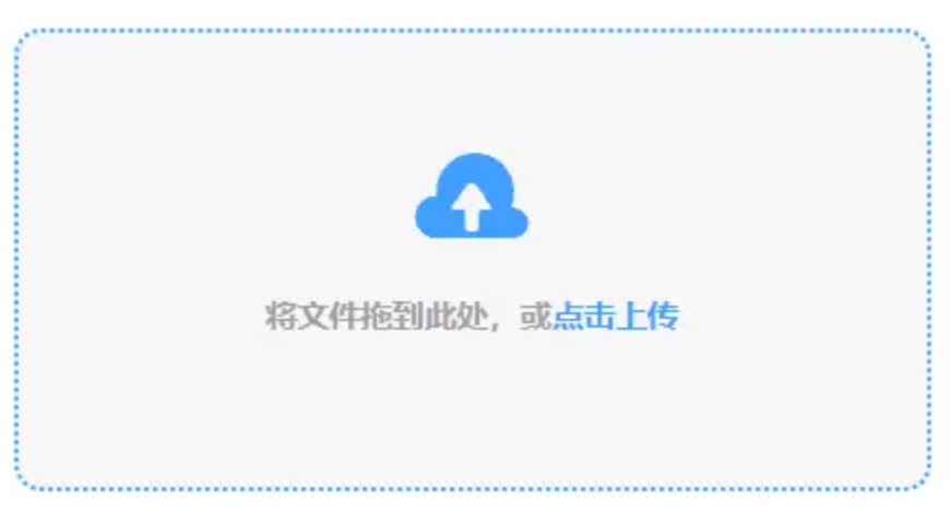 bob登陆入口官网app安装版下载使用讲解 - 添加文件